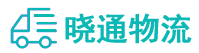 长沙到融水苗族自治县物流公司